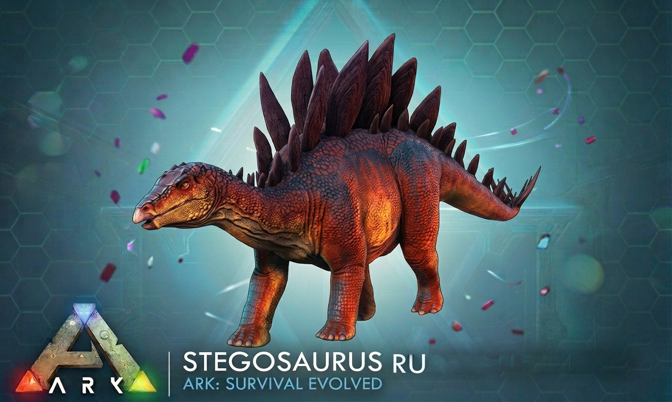 Stegosaurus